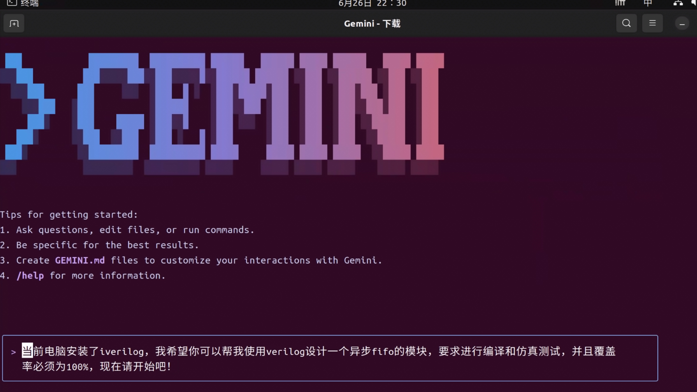 微信图片_20250626223029.png